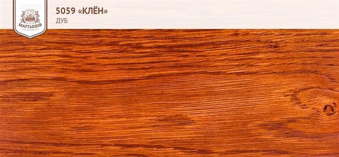 «Клён» Колер для масла и воска - фото 4600