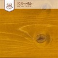 «Мeд» Колер для масла и воска - фото 4538