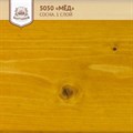 «Мeд» Колер для масла и воска - фото 4539
