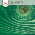«Изумруд» Колер для масла и воска - фото 4627