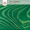 «Изумруд» Колер для масла и воска - фото 4628