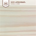 «Кремовый» Колер для масла и воска - фото 4700